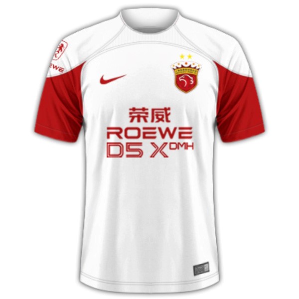 Tailandia Camiseta Shanghái SIPG 2nd 2024-2025